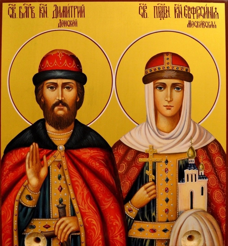 «Оставь слезы. Бог нам будет заступником, и мы не убоимся врагов»