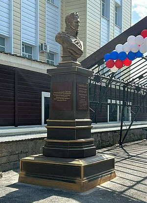 В Пензе установлен памятник Российскому Императору Александру I