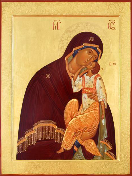 Яхромская