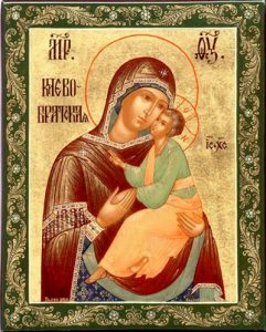 Молитва пред иконою Божией Матери «Киево-Братской»