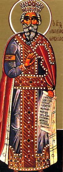 Праведный Езекия, царь Иудейский 