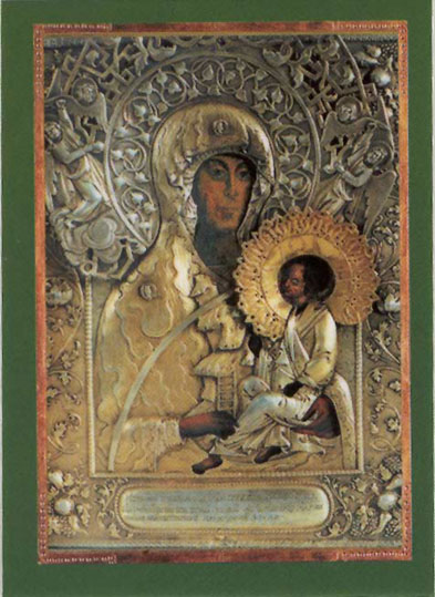 Молченская
