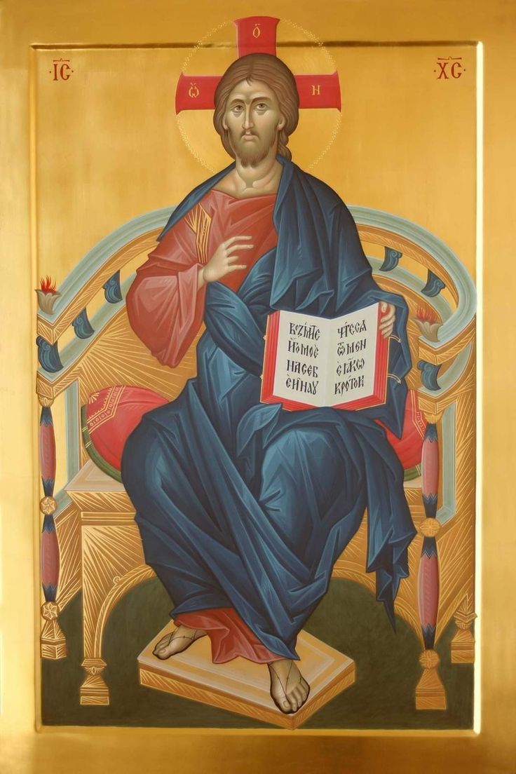 Ежедневные молитвы о чадах