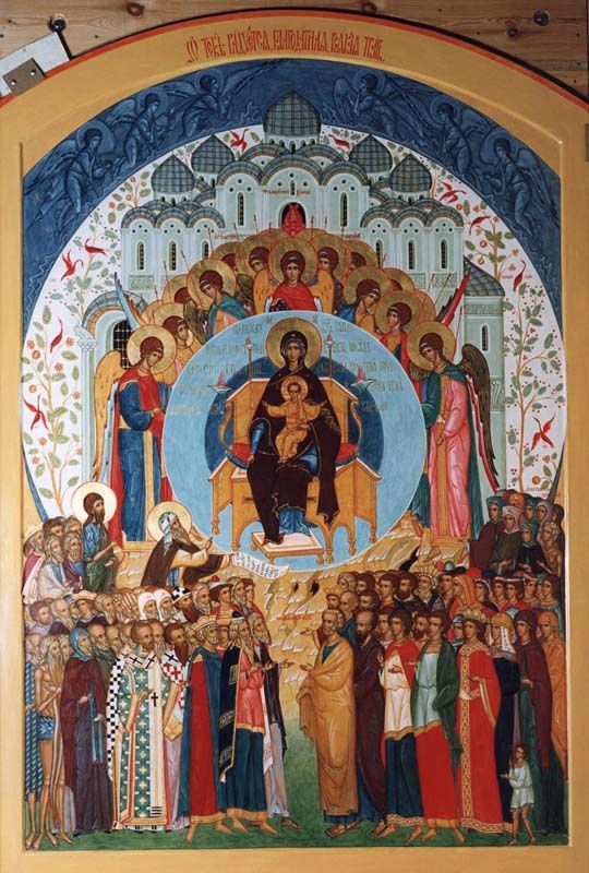 8 января – Собор Пресвятой Богородицы