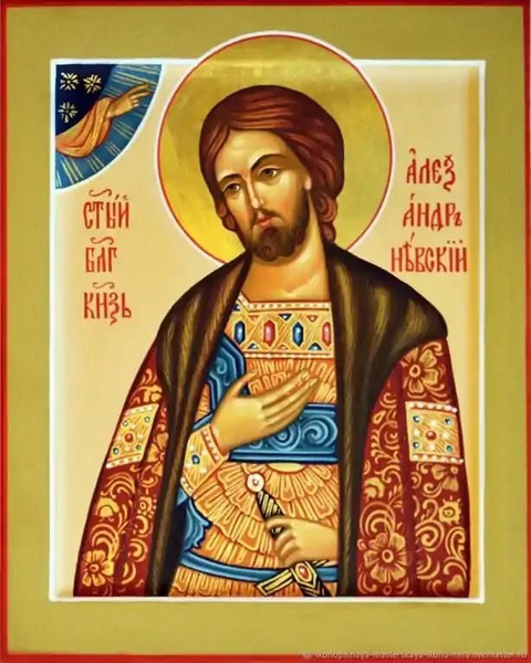 Князь Александр Невский: политик или святой?