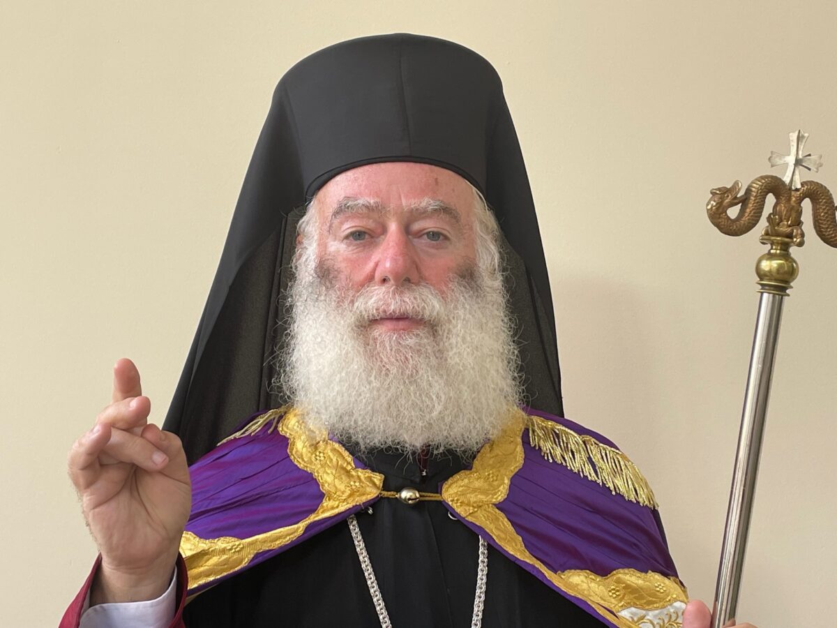 Рождественский циркуляр Александрийского Патриарха