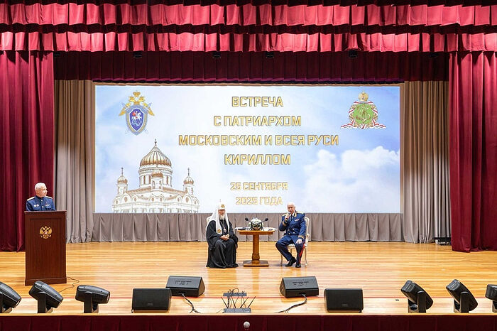 Святейший Патриарх Кирилл встретился с председателем и сотрудниками Следственного комитета России