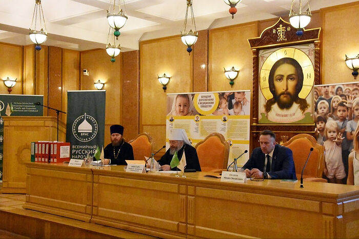 Участники секции «Семья и народосбережение» XXVII ВРНС рассказали о путях реализации инициатив Святейшего Патриарха по поддержке семей и повышению рождаемости в России