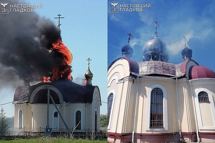 Святейший Патриарх Кирилл: Атака ВСУ на храм в Белгородской области свидетельствует об отсутствии христианской веры у нападающих