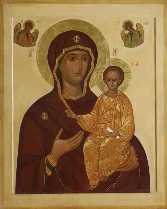 Молитва пред иконою Смоленскою, именуемою "Одигитрия"  (28 Июля / 10 Августа)