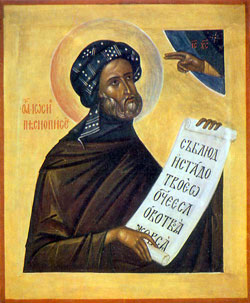 Joseph the Hymnographer
