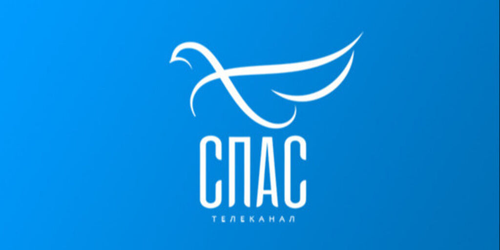Телеканал «Спас» проведет пасхальный телемарафон