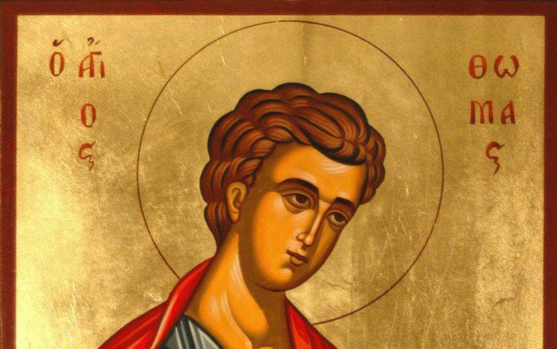 19 октября – память апостола от Двенадцати Фомы