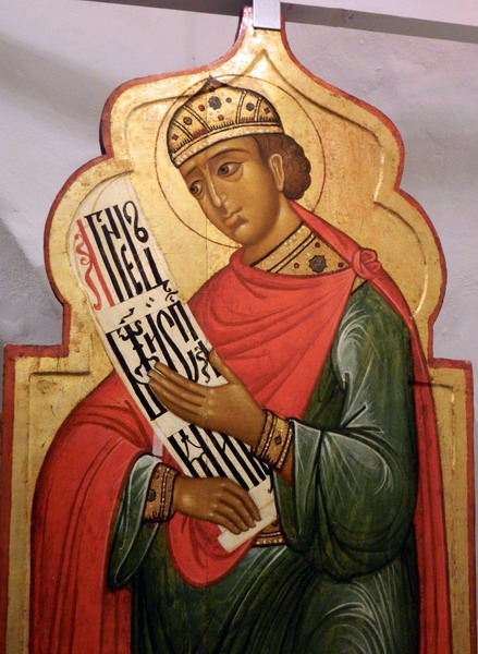 Праотец Вениамин