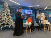 В Москве состоялась презентация приложения для помощи бездомным