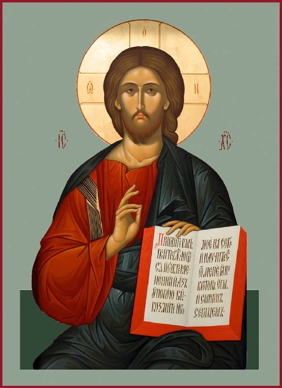 Молитва против крамолы