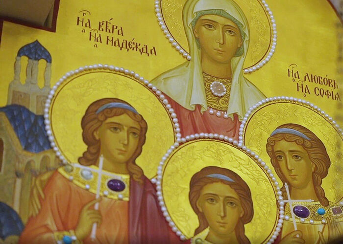 Ко Дню семьи, любви и верности на телеканале «Спас» состоится премьерный показ документального фильма «Святые родители»