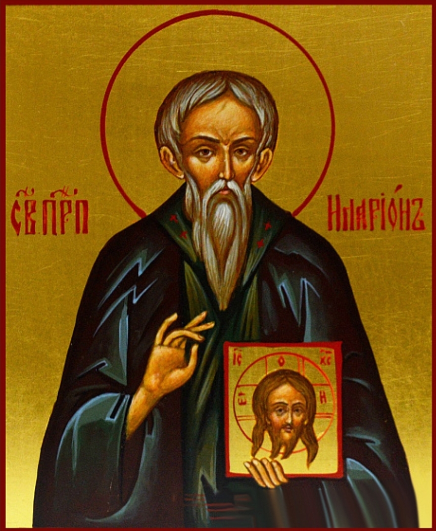 Преподобный Иларион Новый, Дамаский Игумен