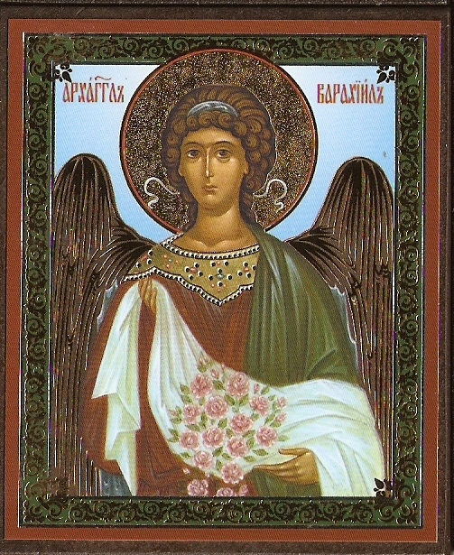 Архангел Варахиил