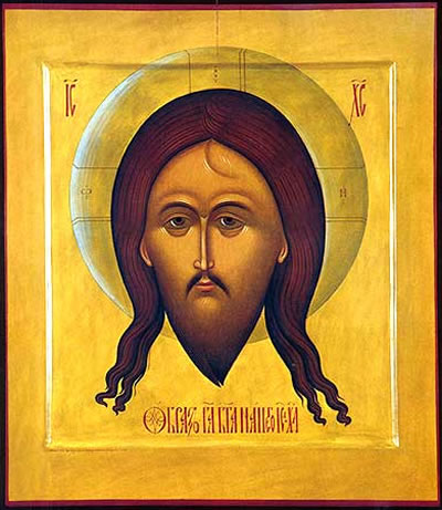 «Спас Мокрая Брада»