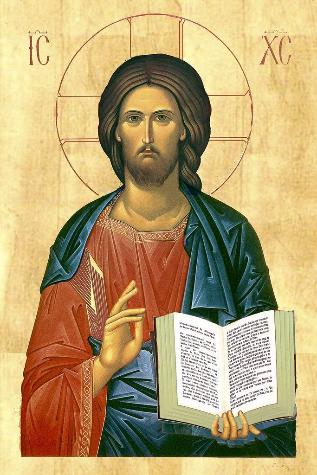 Канон молебный ко Господу Иисусу Христу и Пречистой Богородице Матери Господни  при разлучении души от тела всякого правоверного