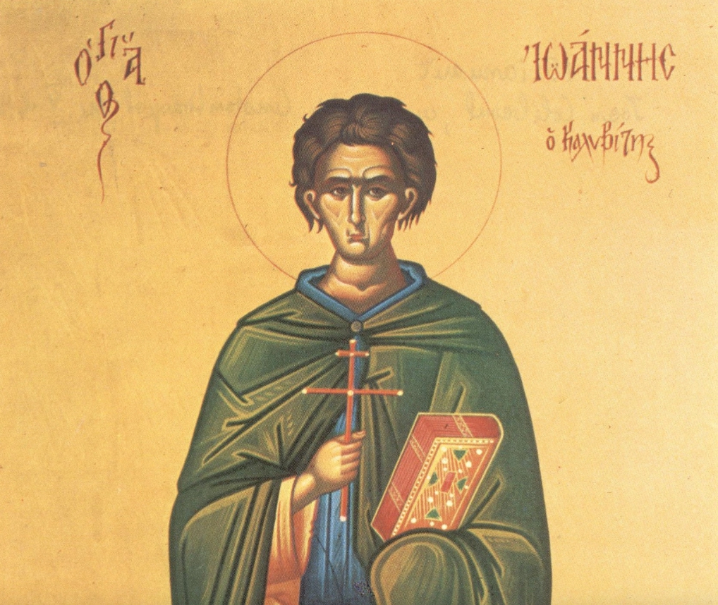 Память святителя Иоанна Каливитского