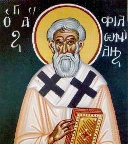 День памяти Агиоса Филонида, епископа Курионского (17 июня)