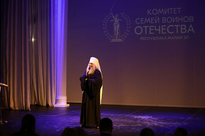 Комитет семей воинов Отечества Марий Эл отметил вторую годовщину со дня основания
