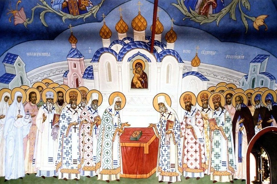 Что мы празднуем в день памяти новомучеников и исповедников Церкви Русской