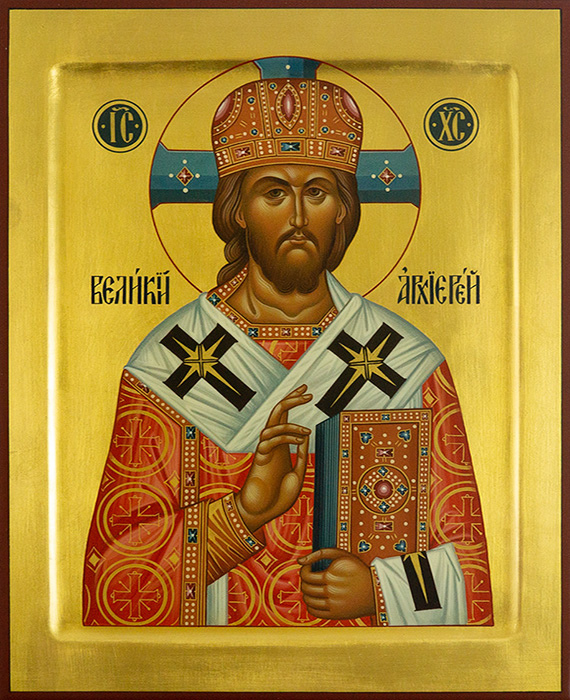 «Спас Архиерей Великий»