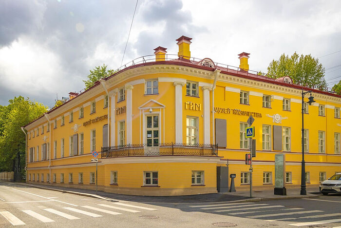 В Москве открывается Центральный музей российского казачества