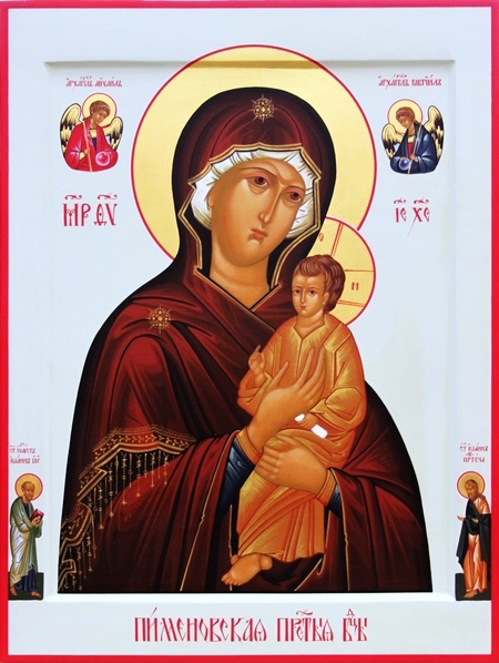 Пименовская