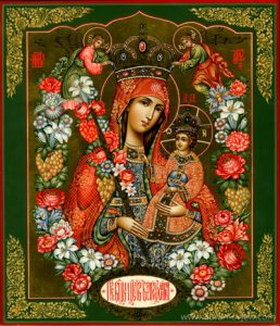 Молитва пред иконою Божией Матери «Благоуханный Цвет»