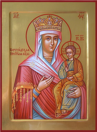 Цареградская