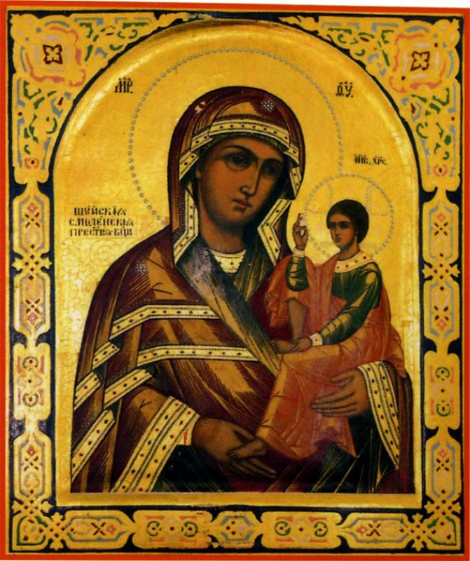 2 (15) ноября. Шуйская-Смоленская икона Божией Матери. Одигитрия