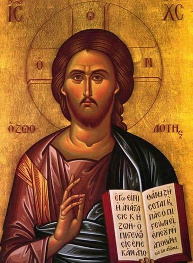 Молитва за неверующих, гонителей и презрителей правды