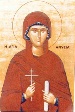 Anysia