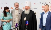 Митрополит Калужский и Боровский Климент принял участие в XIХ Международном кинофестивале семейных и детских фильмов «В кругу семьи» 