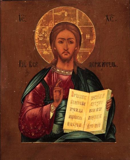 Молитва за всякого усопшего