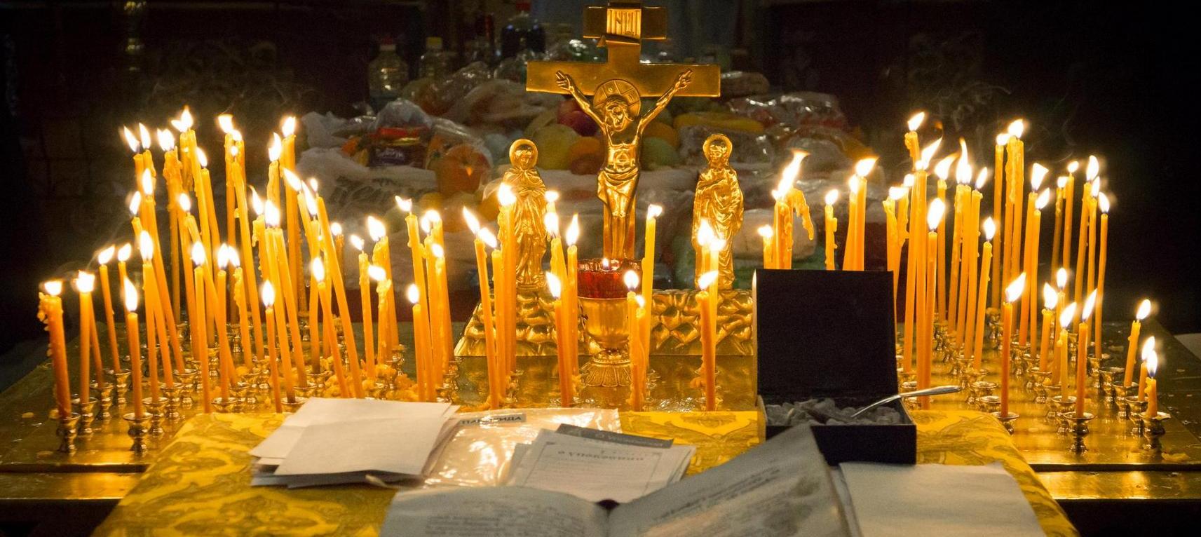 Три родительских субботы Великого поста