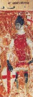 Secundus