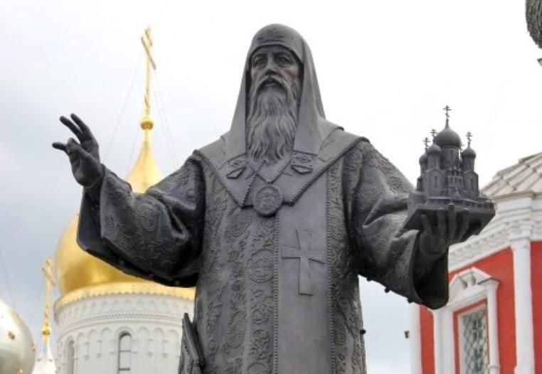 Памятник святителю Алексию, митрополиту Московскому