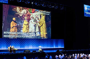 К 15-летию интронизации Святейшего Патриарха Кирилла вышел фильм о первосвятительском служении его Святейшества