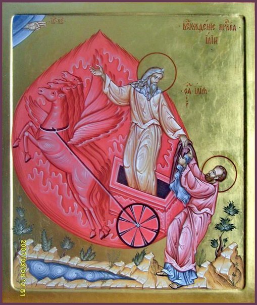 Пророк Илия Фесвитянин 