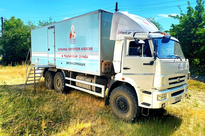 Жителям Курахово оказали помощь в мобильном госпитале больницы святителя Алексия