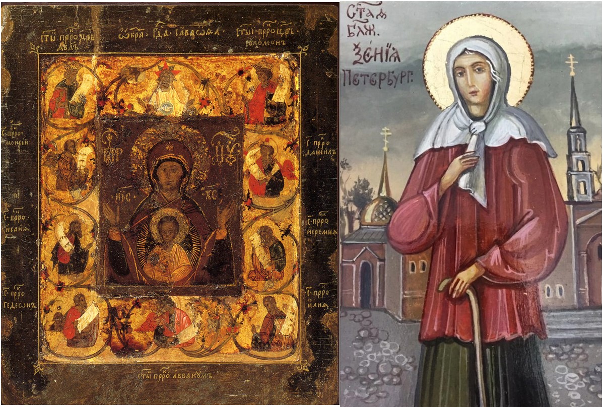Курская-Коренная икона Богоматери и чудо блаженной Ксении Петербургской
