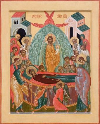 Моли́тва на Успе́ние Пресвятой Богоро́дицы