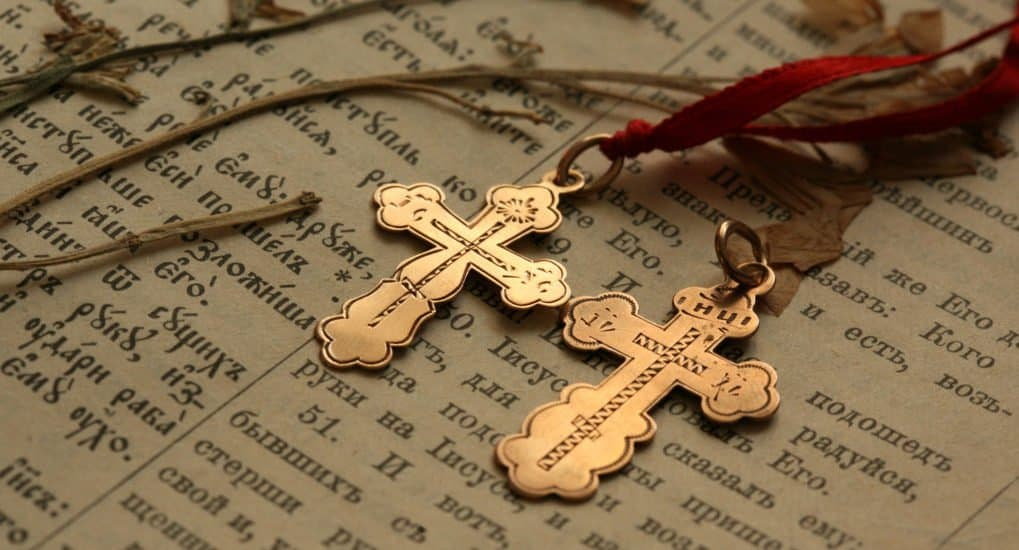 Можно ли крещеному человеку ходить без креста?