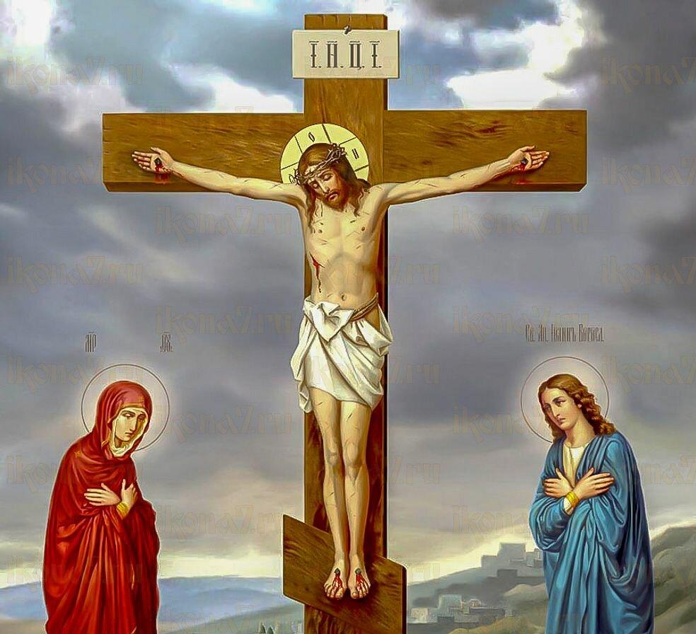 Великая пятница. День Распятия Христова