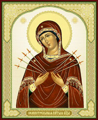 Молитва пред иконою Божией Матери «Умягчение злых сердец»